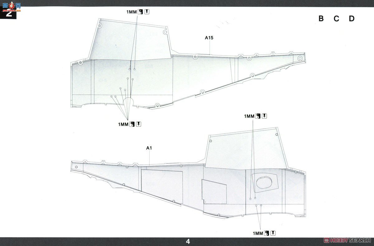 ����TAKOM �ɻ� 2165 MQ-8B ��������