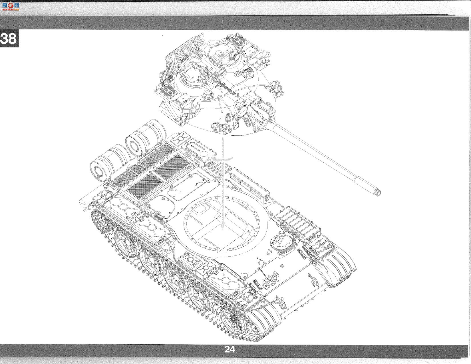 ����TAKOM ̹�� 2166 T-55AD��׿˹�ء�