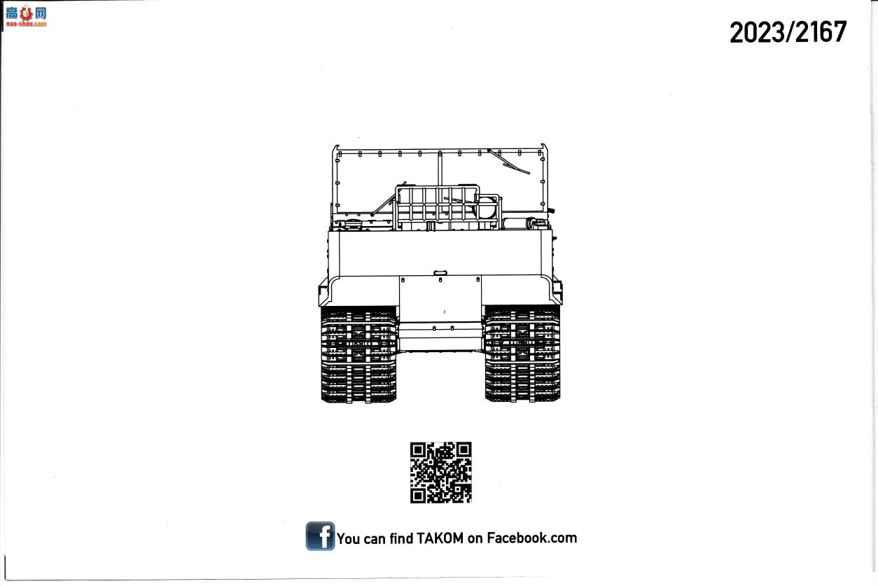 ����TAKOM ս�� 2167 M29�����Ǿ����Ĵ���