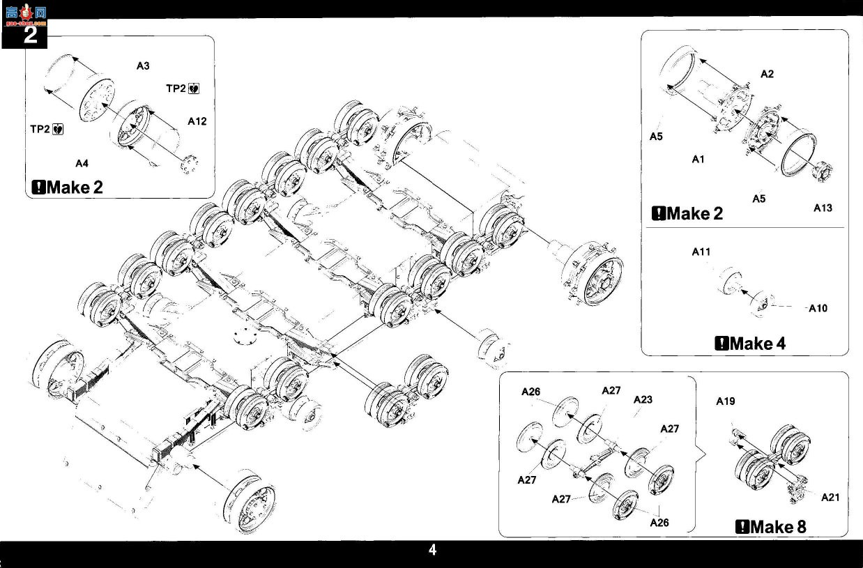 ����TAKOM ս�� 2168 M29Cˮ�������Ĵ���