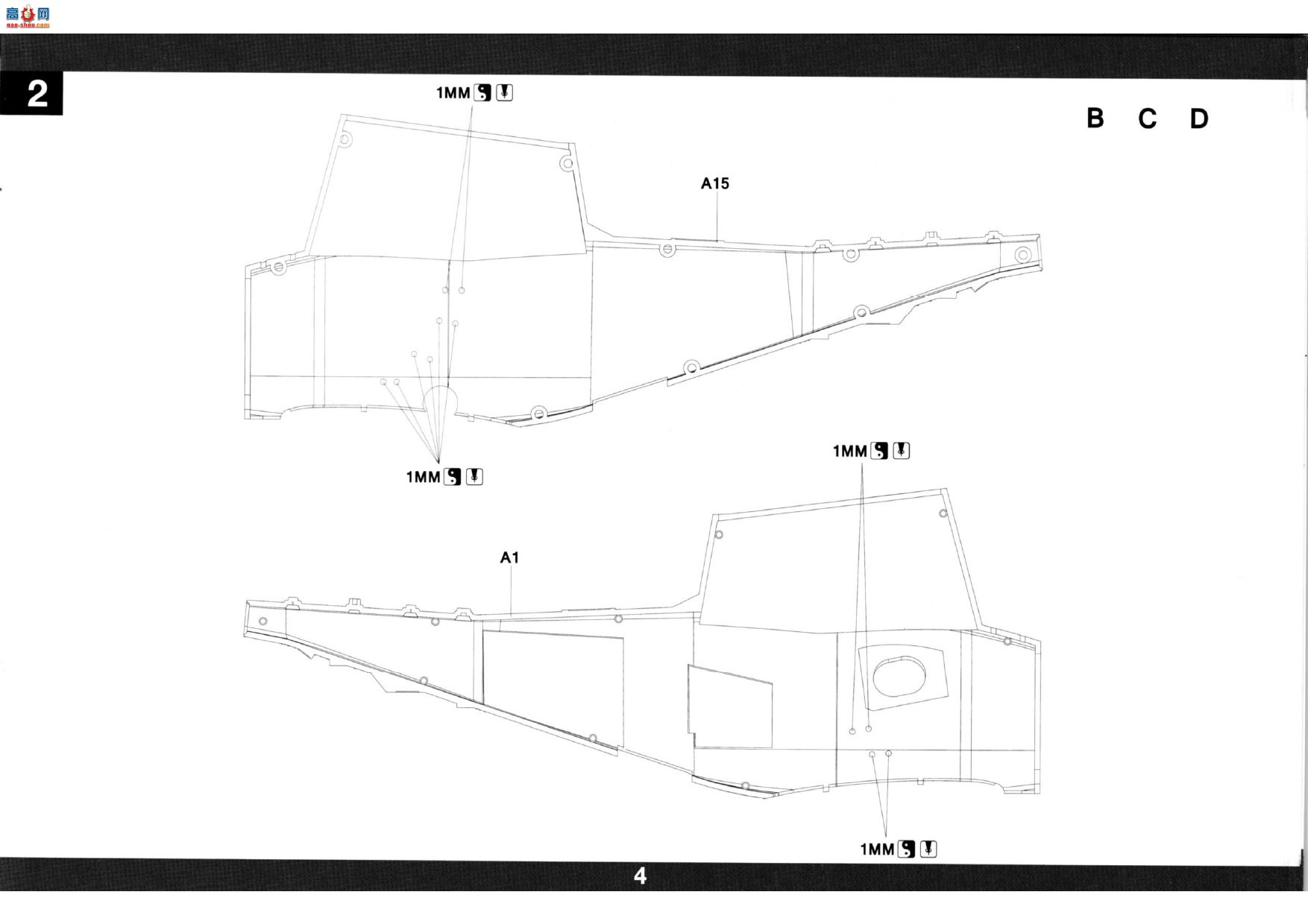 ����TAKOM ֱ���� 2169 MQ-8B ���������������͵�Ƭ�۵��׼�