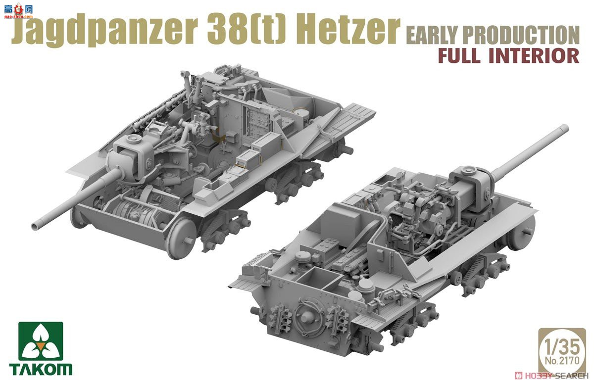 ����TAKOM ̹�� 2170 38������̹������ Hetzer������ ȫ�ڹ�-