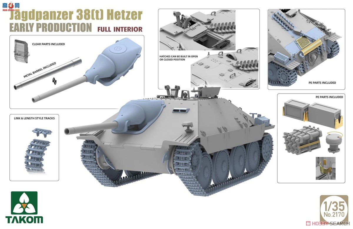 ����TAKOM ̹�� 2170 38������̹������ Hetzer������ ȫ�ڹ�-