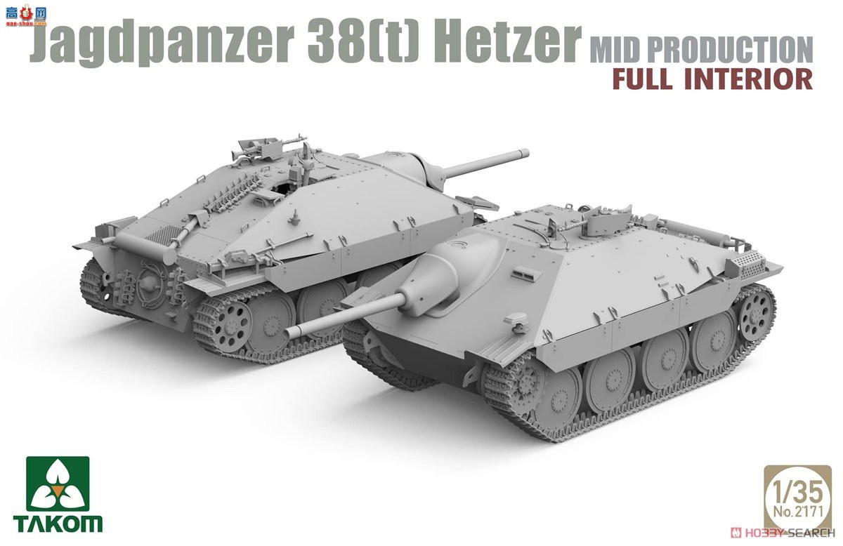 ����TAKOM ̹�� 2171 38������̹�˼߻���׷�������� ȫ�ڹ�