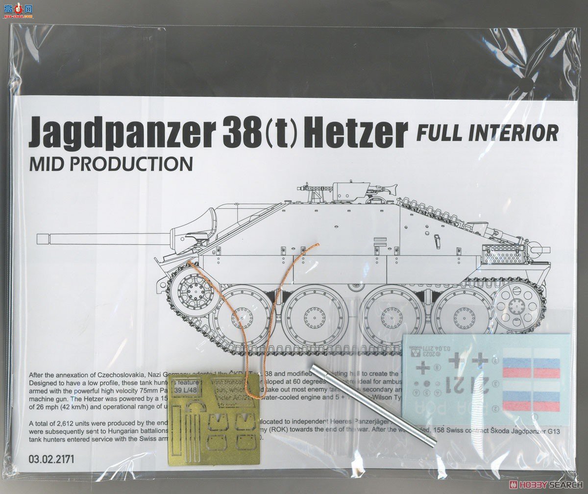����TAKOM ̹�� 2171 38������̹�˼߻���׷�������� ȫ�ڹ�