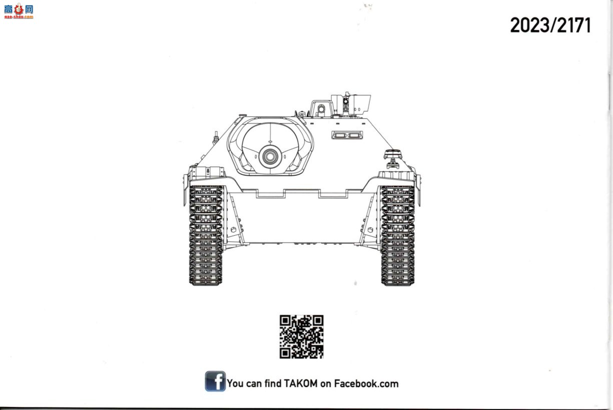 ����TAKOM ̹�� 2171 38������̹�˼߻���׷�������� ȫ�ڹ�