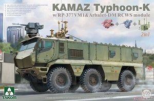 ����TAKOM װ�׳� 2173 KamAZ Typhoon K��RP-377VM1��Alvaret-DM RCWSģ��2��1