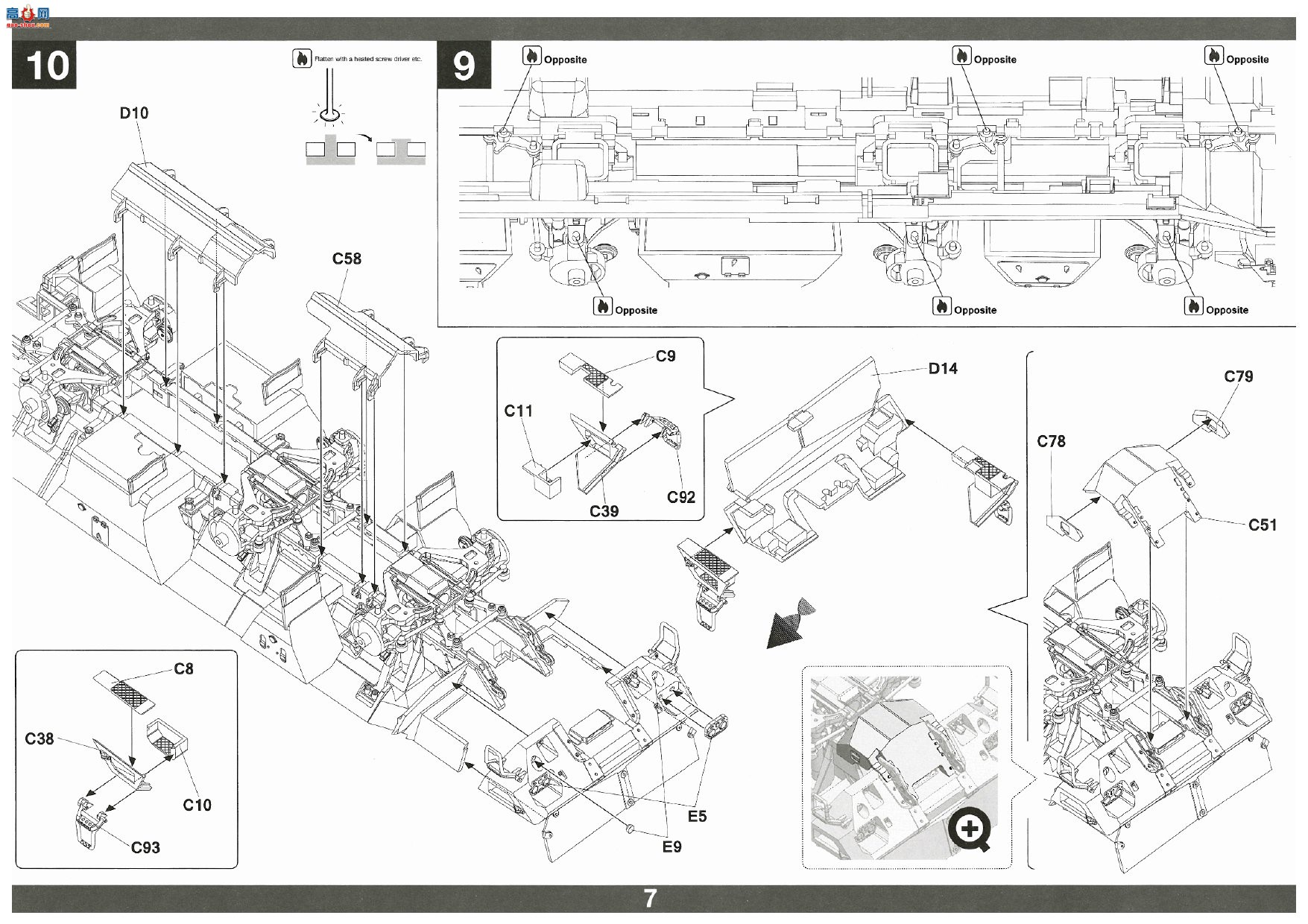����TAKOM װ�׳� 2173 KamAZ Typhoon K��RP-377VM1��Alvaret-DM RCWSģ��2��1