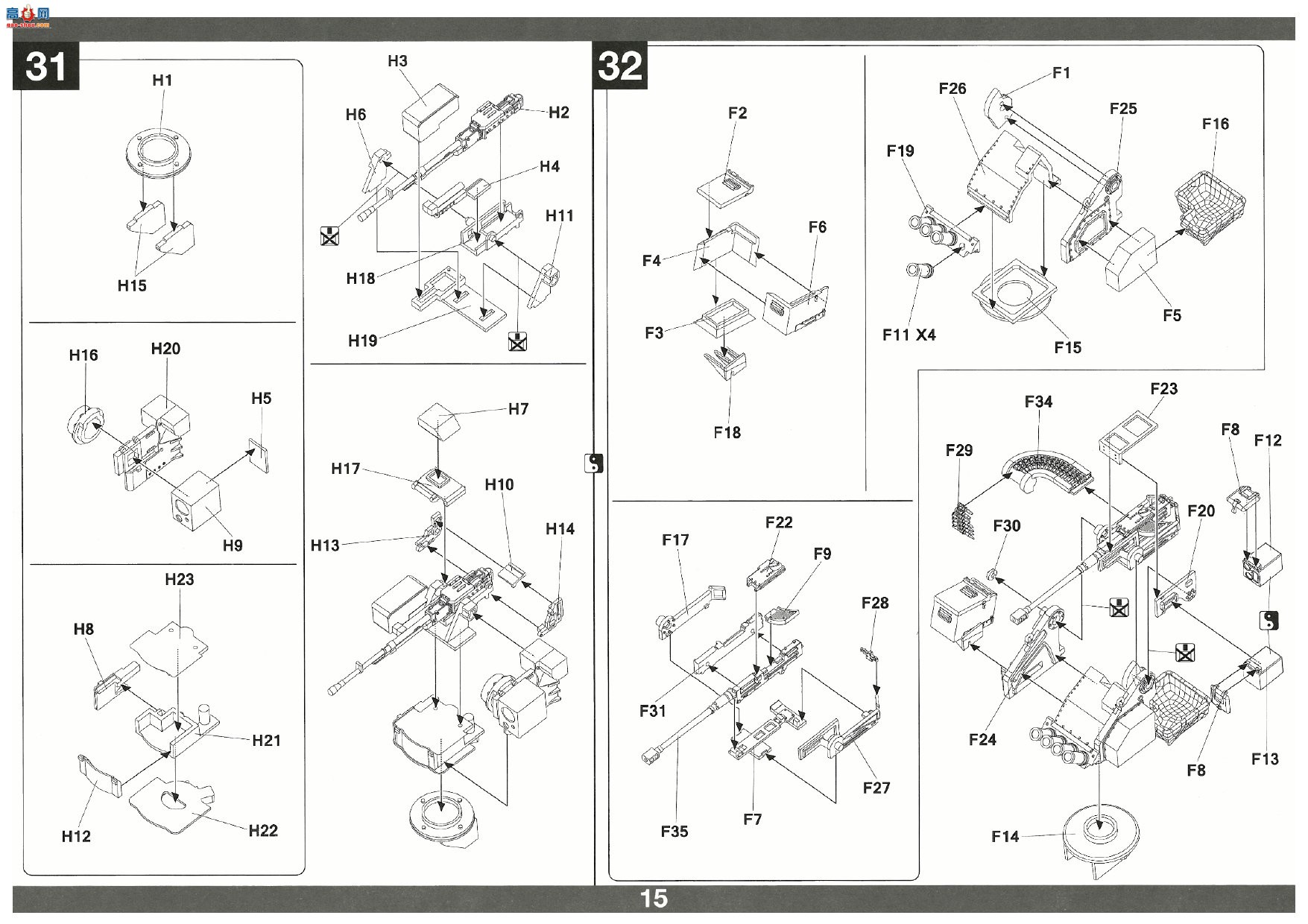 ����TAKOM װ�׳� 2173 KamAZ Typhoon K��RP-377VM1��Alvaret-DM RCWSģ��2��1