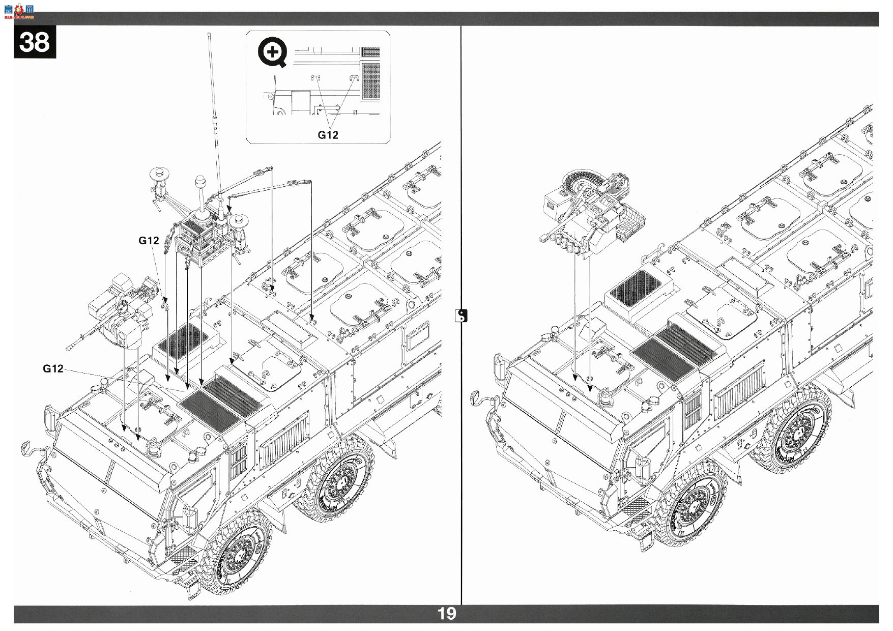 ����TAKOM װ�׳� 2173 KamAZ Typhoon K��RP-377VM1��Alvaret-DM RCWSģ��2��1