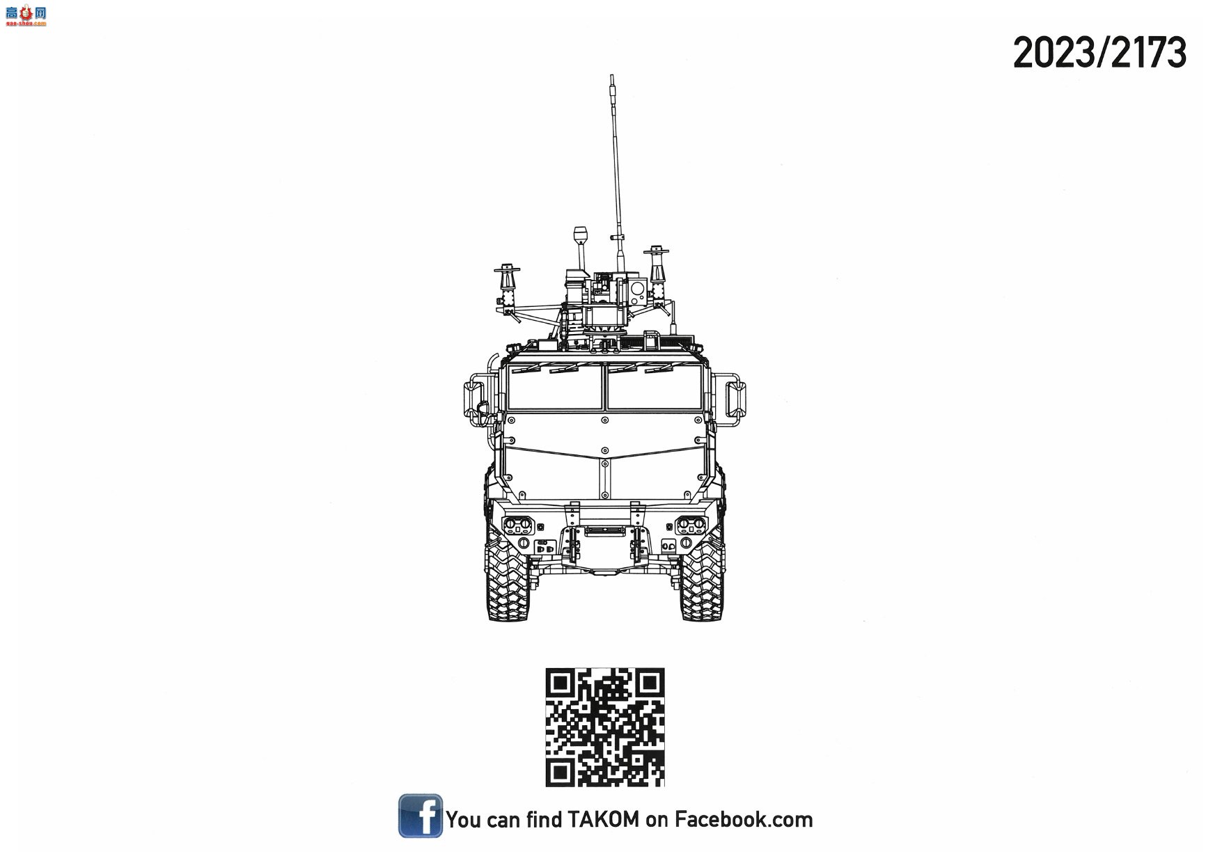 ����TAKOM װ�׳� 2173 KamAZ Typhoon K��RP-377VM1��Alvaret-DM RCWSģ��2��1