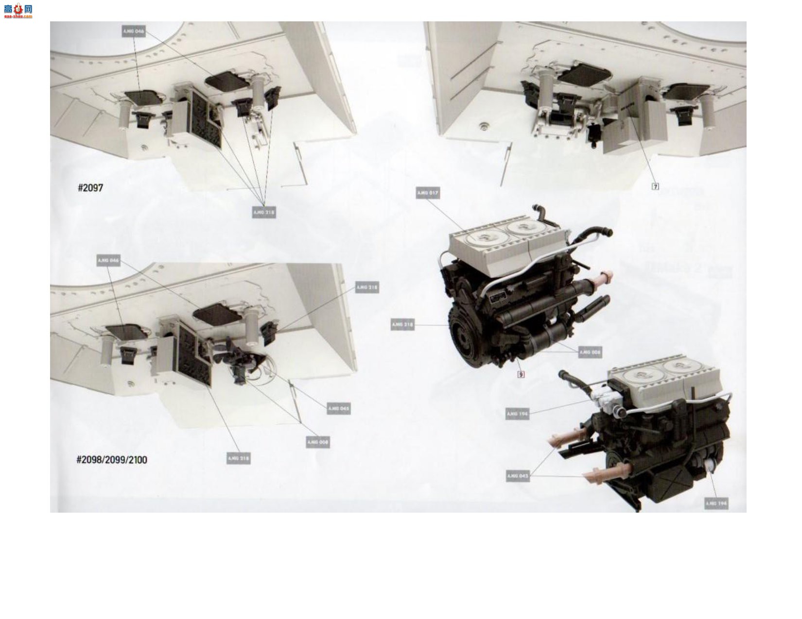 ����TAKOM ̹�� 2174 �ڱ�A��������