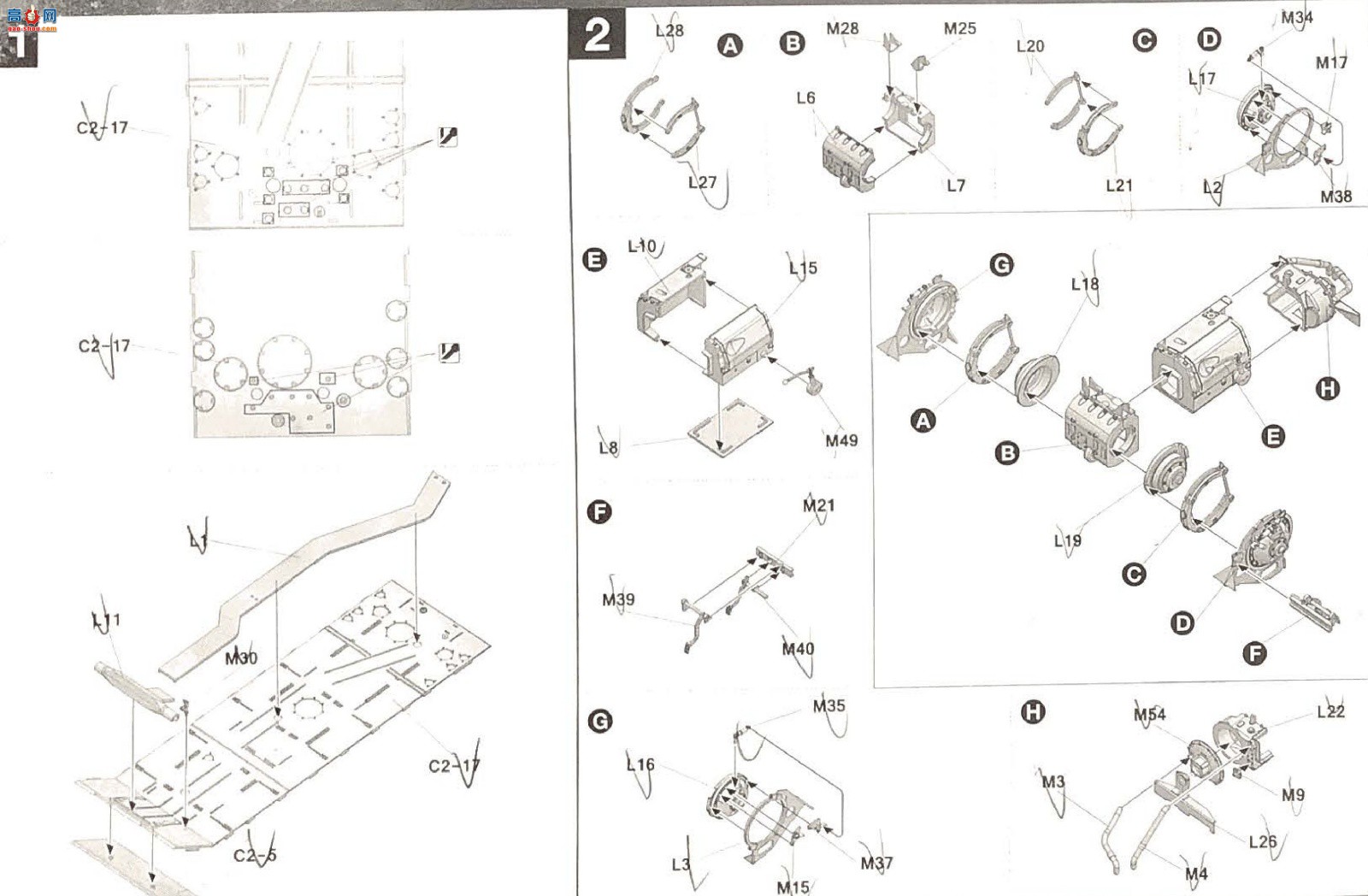 ����TAKOM ̹�� 2176 �ڱ�A�ͺ����ͺ�2��1��Sd.Kfz.171/268��