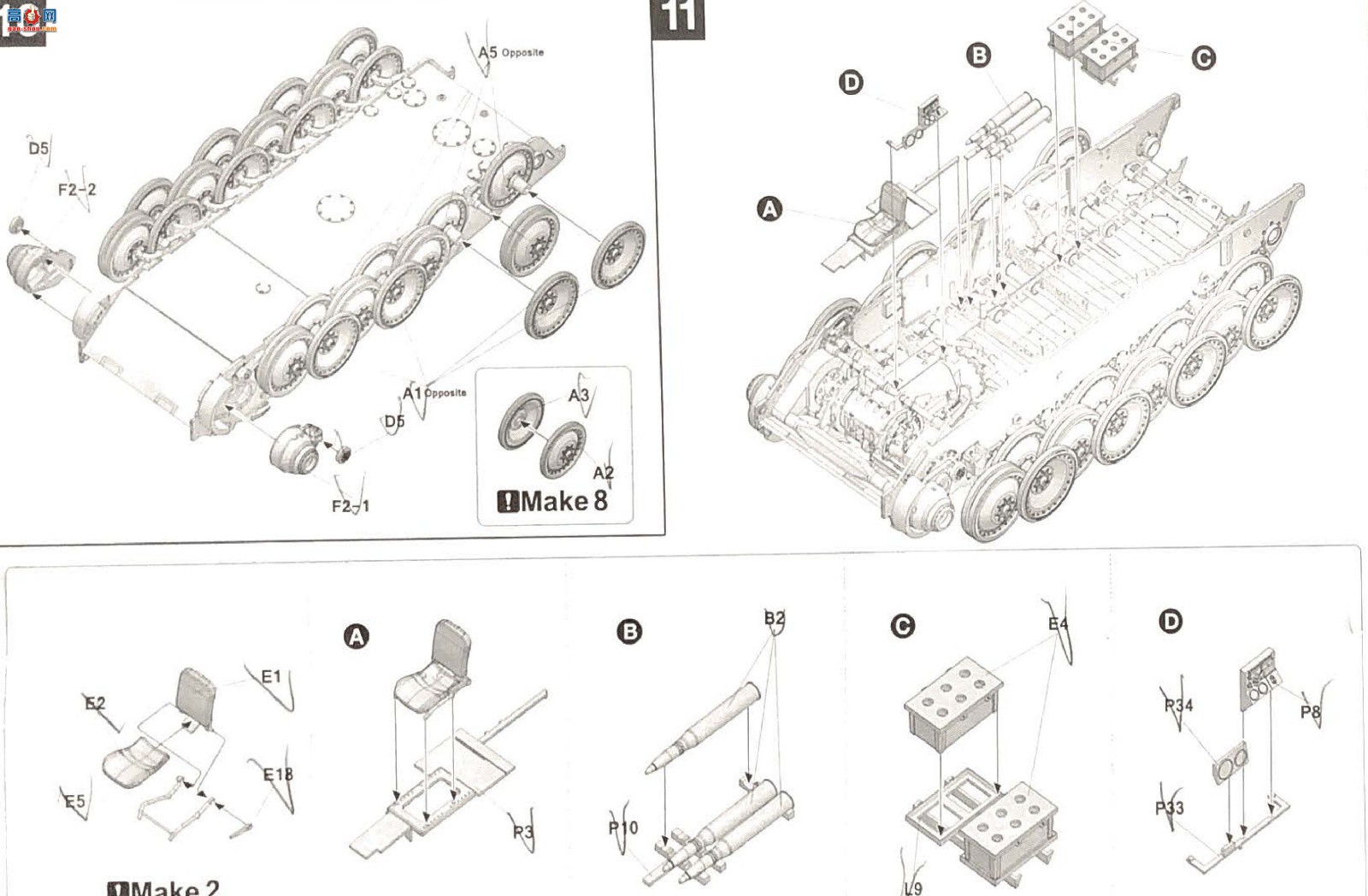 ����TAKOM ̹�� 2176 �ڱ�A�ͺ����ͺ�2��1��Sd.Kfz.171/268��