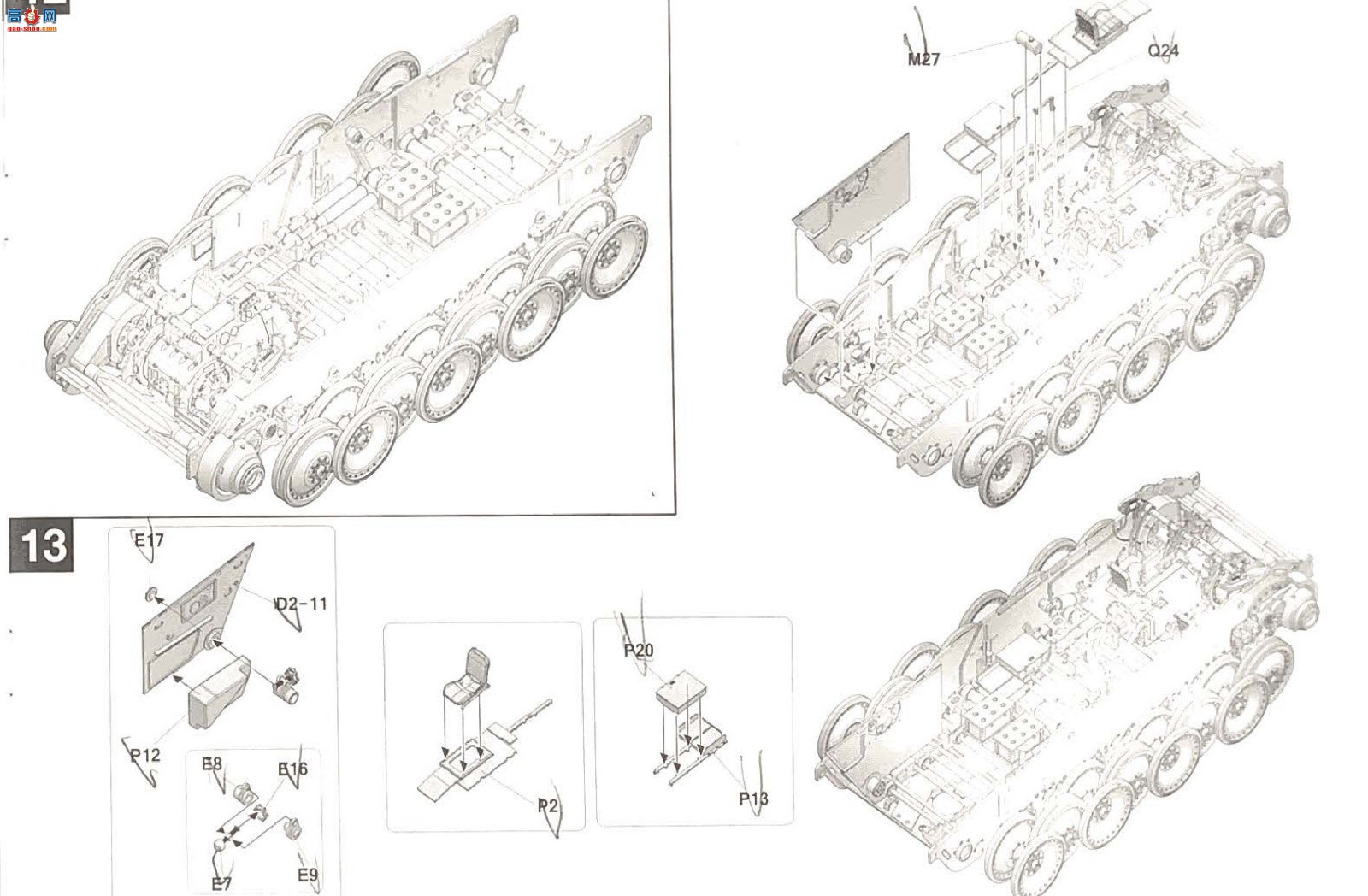 ����TAKOM ̹�� 2176 �ڱ�A�ͺ����ͺ�2��1��Sd.Kfz.171/268��