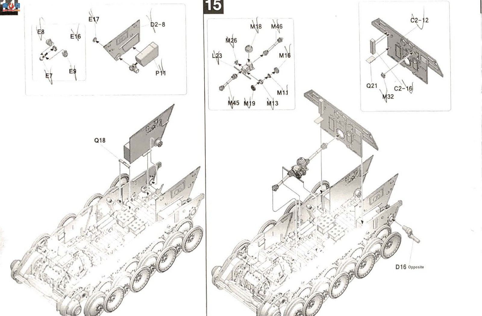 ����TAKOM ̹�� 2176 �ڱ�A�ͺ����ͺ�2��1��Sd.Kfz.171/268��