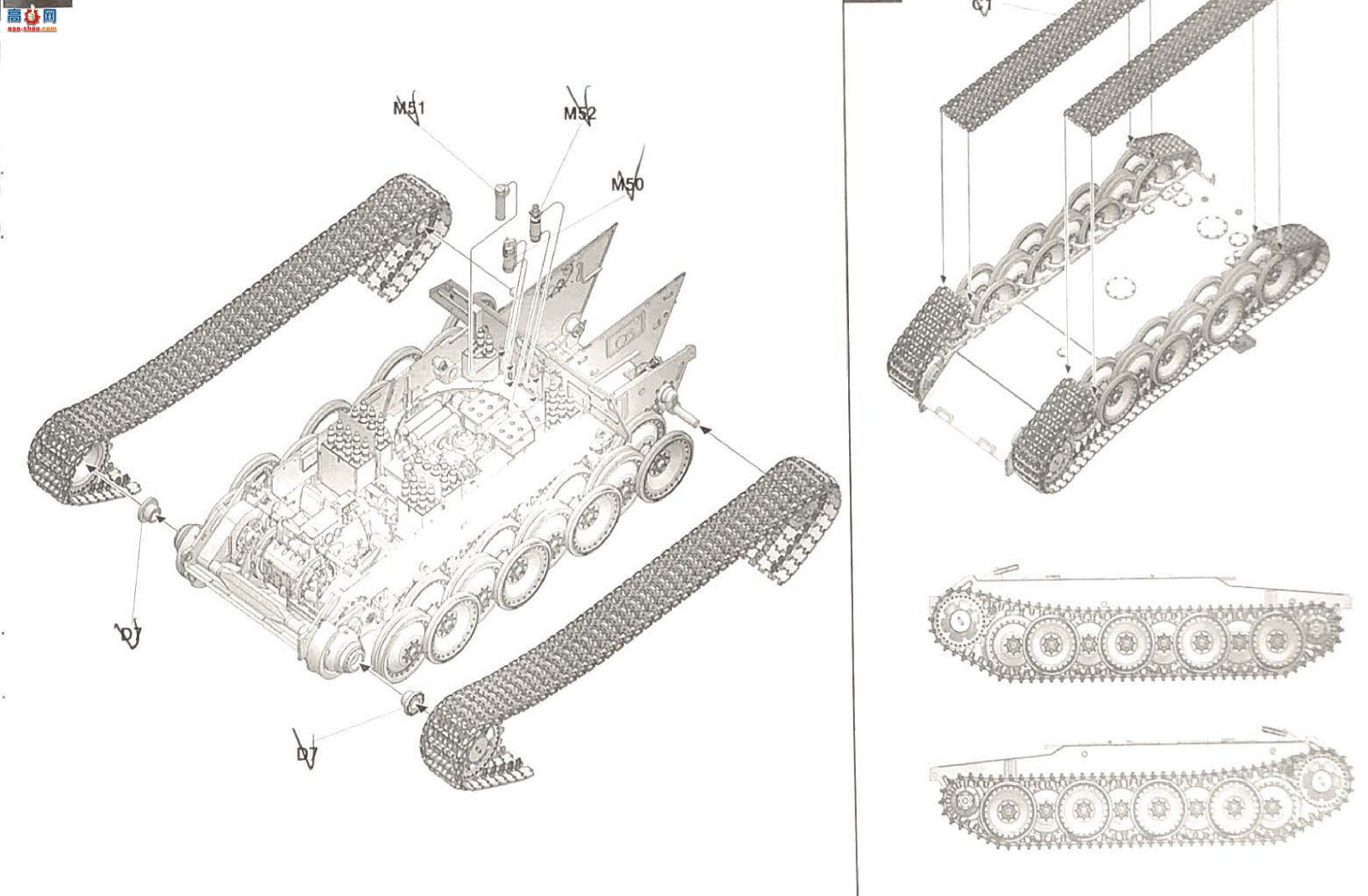 ����TAKOM ̹�� 2176 �ڱ�A�ͺ����ͺ�2��1��Sd.Kfz.171/268��