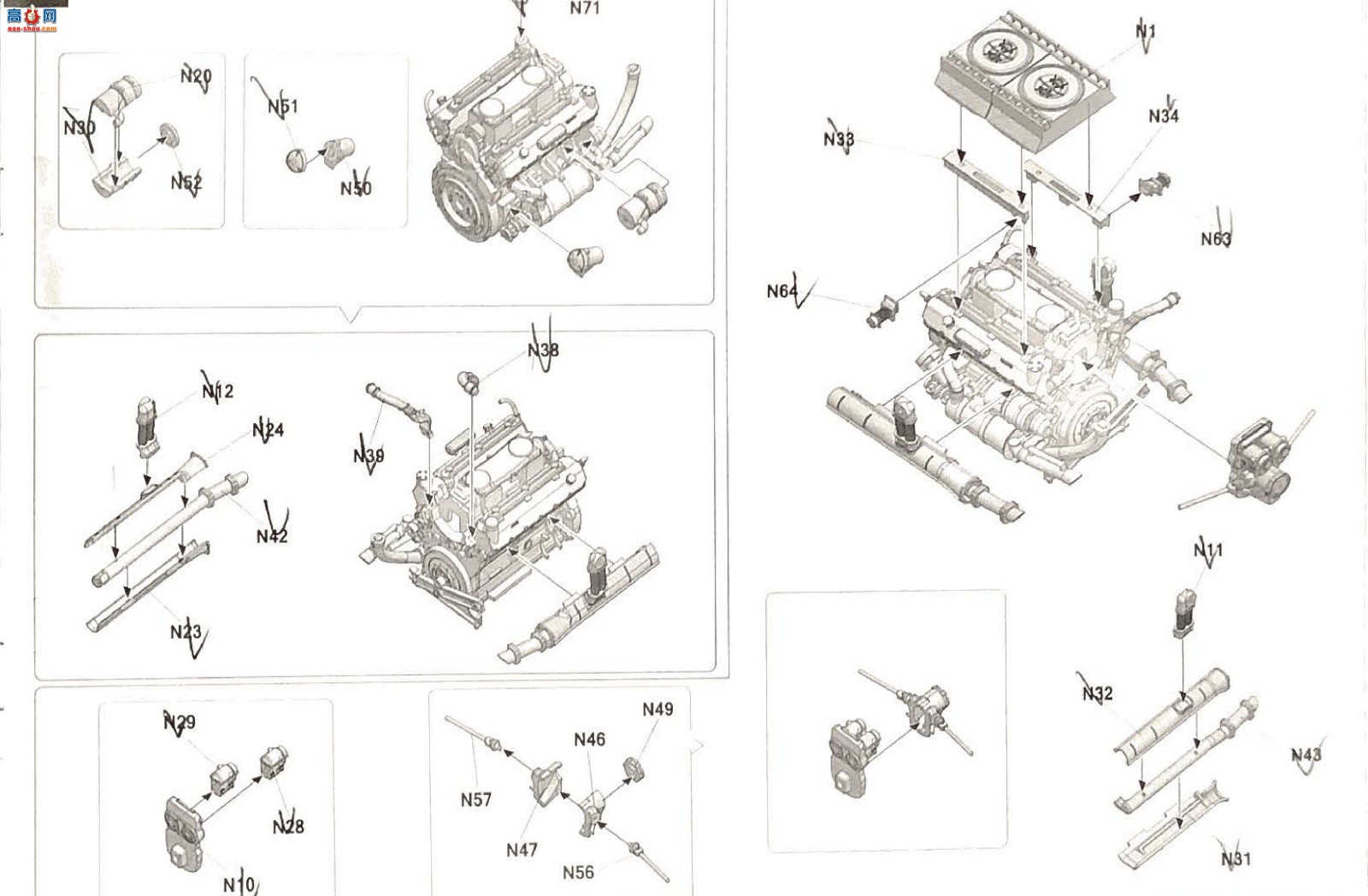 ����TAKOM ̹�� 2176 �ڱ�A�ͺ����ͺ�2��1��Sd.Kfz.171/268��