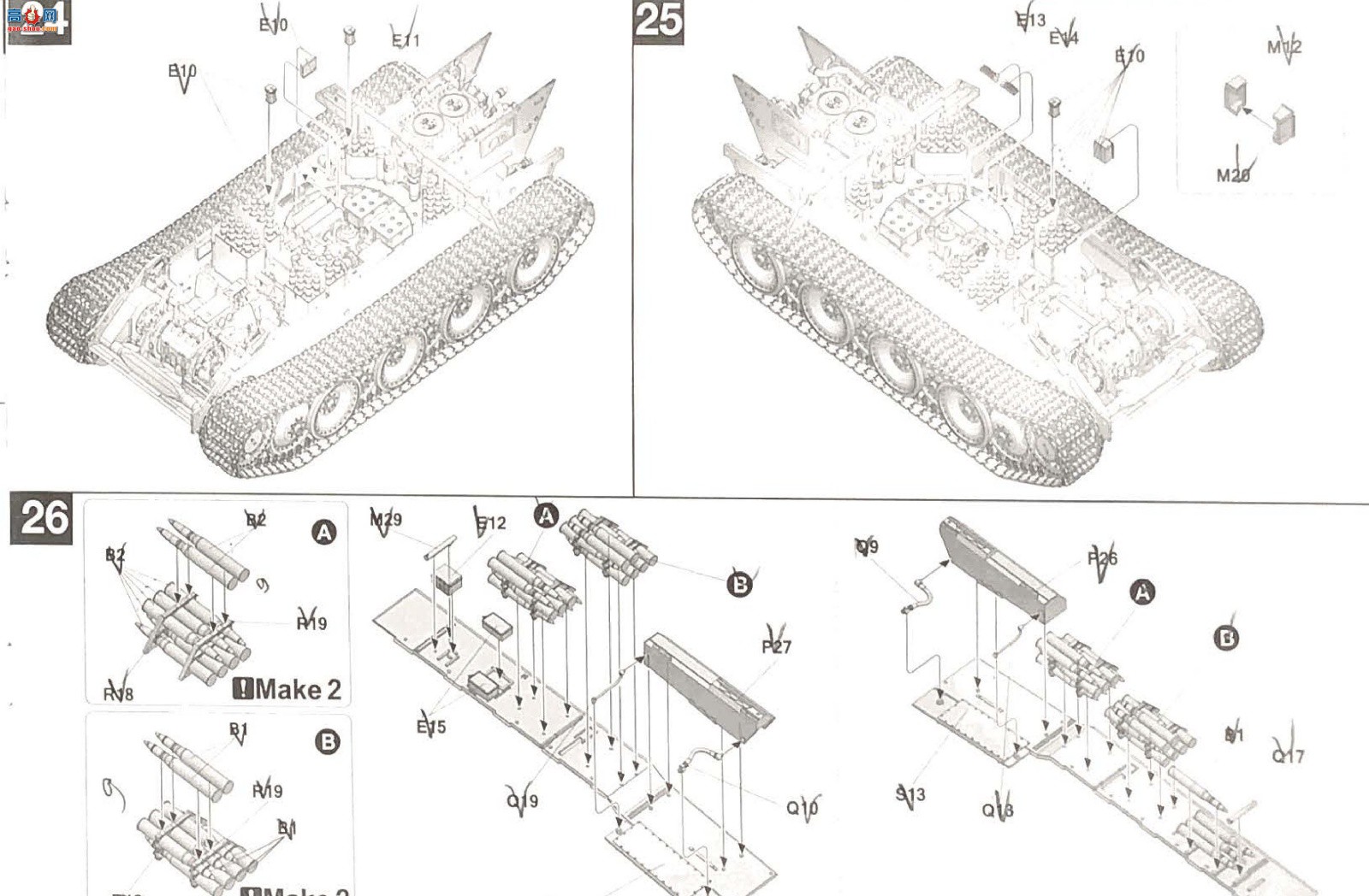 ����TAKOM ̹�� 2176 �ڱ�A�ͺ����ͺ�2��1��Sd.Kfz.171/268��