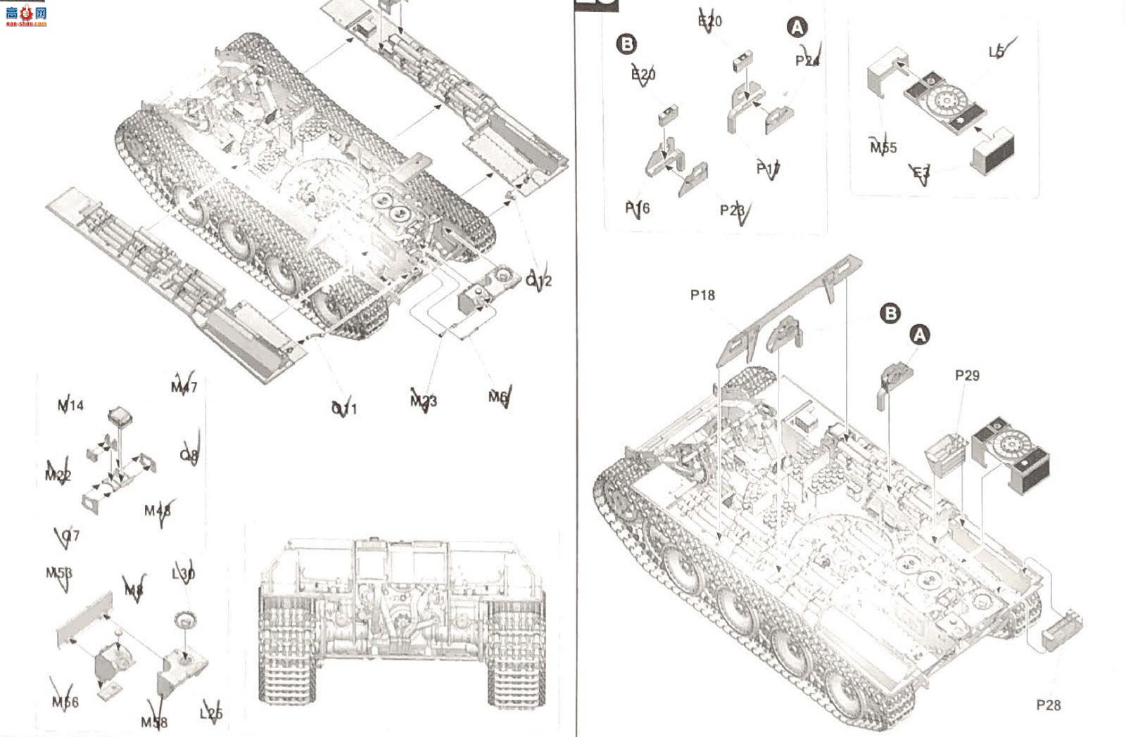 ����TAKOM ̹�� 2176 �ڱ�A�ͺ����ͺ�2��1��Sd.Kfz.171/268��