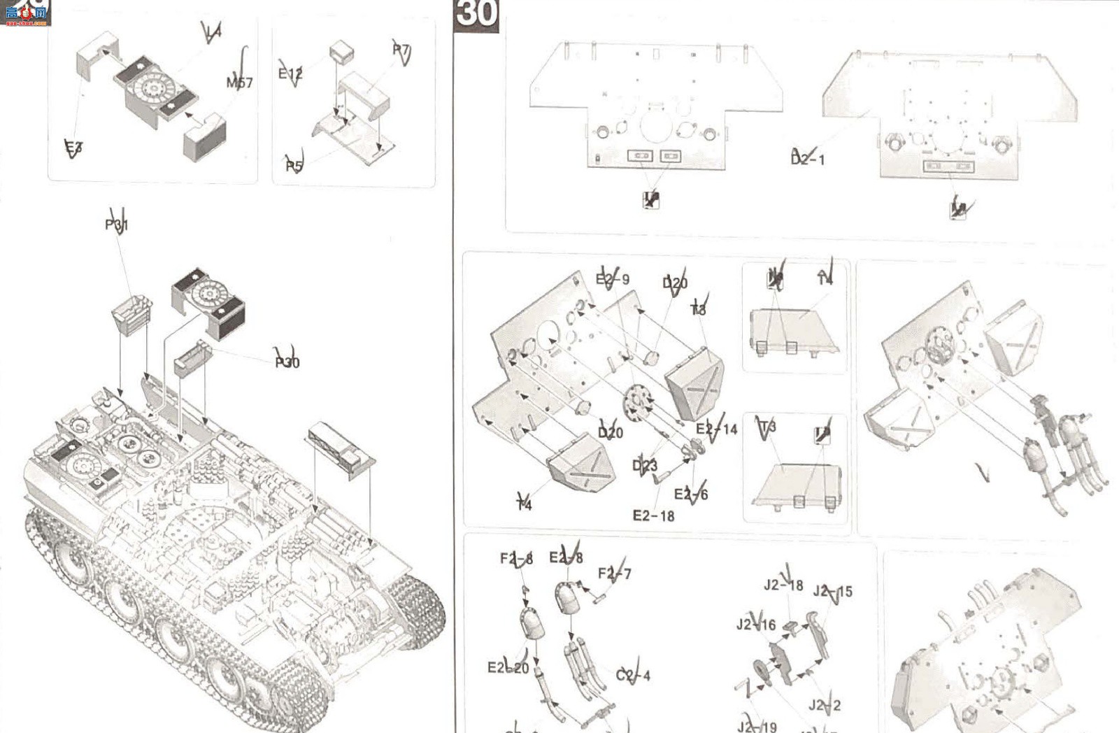 ����TAKOM ̹�� 2176 �ڱ�A�ͺ����ͺ�2��1��Sd.Kfz.171/268��