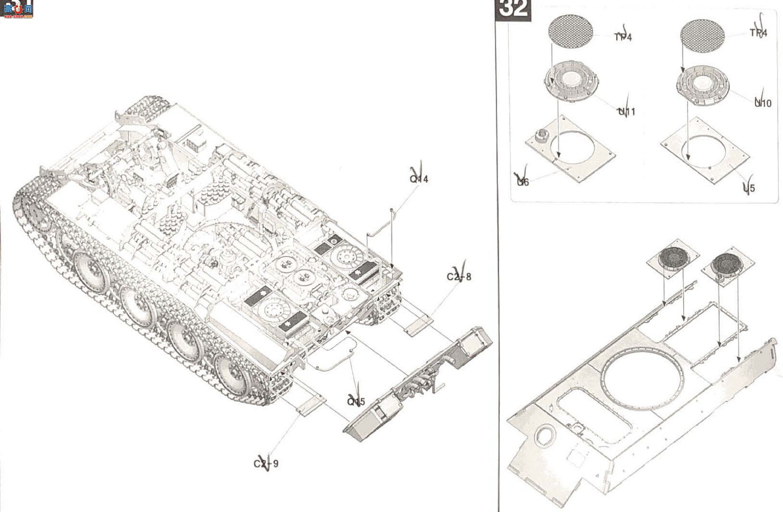 ����TAKOM ̹�� 2176 �ڱ�A�ͺ����ͺ�2��1��Sd.Kfz.171/268��