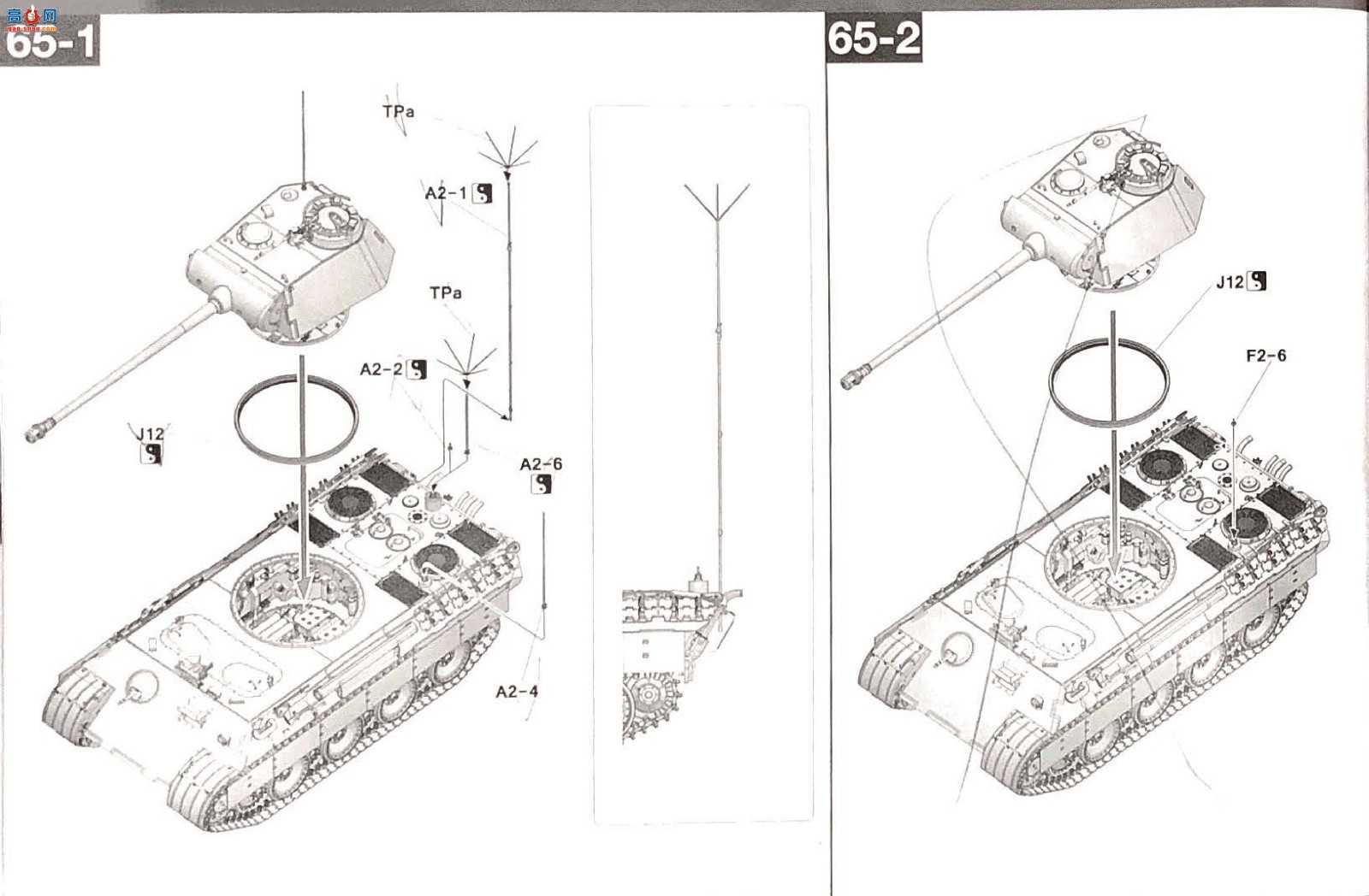 ����TAKOM ̹�� 2176 �ڱ�A�ͺ����ͺ�2��1��Sd.Kfz.171/268��