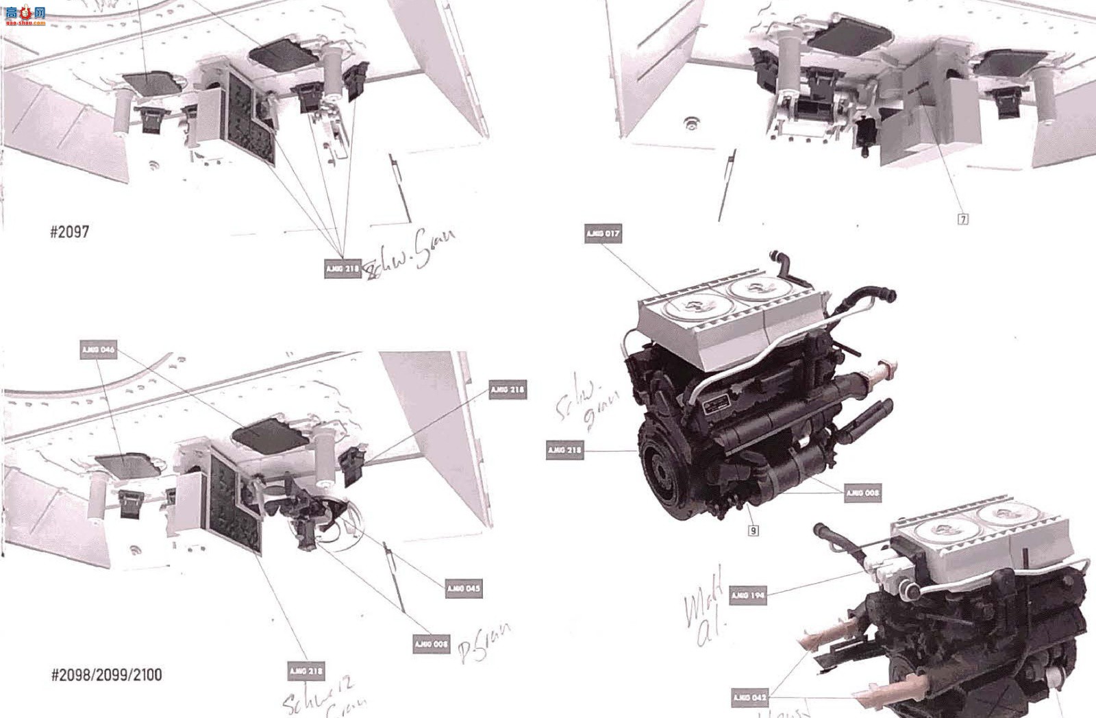 ����TAKOM ̹�� 2176 �ڱ�A�ͺ����ͺ�2��1��Sd.Kfz.171/268��