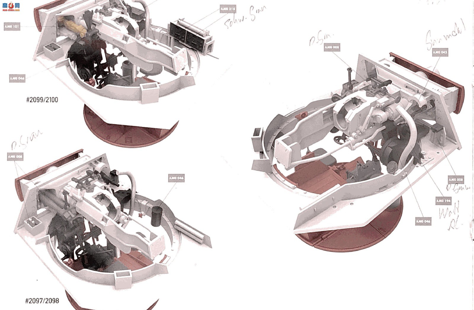 ����TAKOM ̹�� 2176 �ڱ�A�ͺ����ͺ�2��1��Sd.Kfz.171/268��