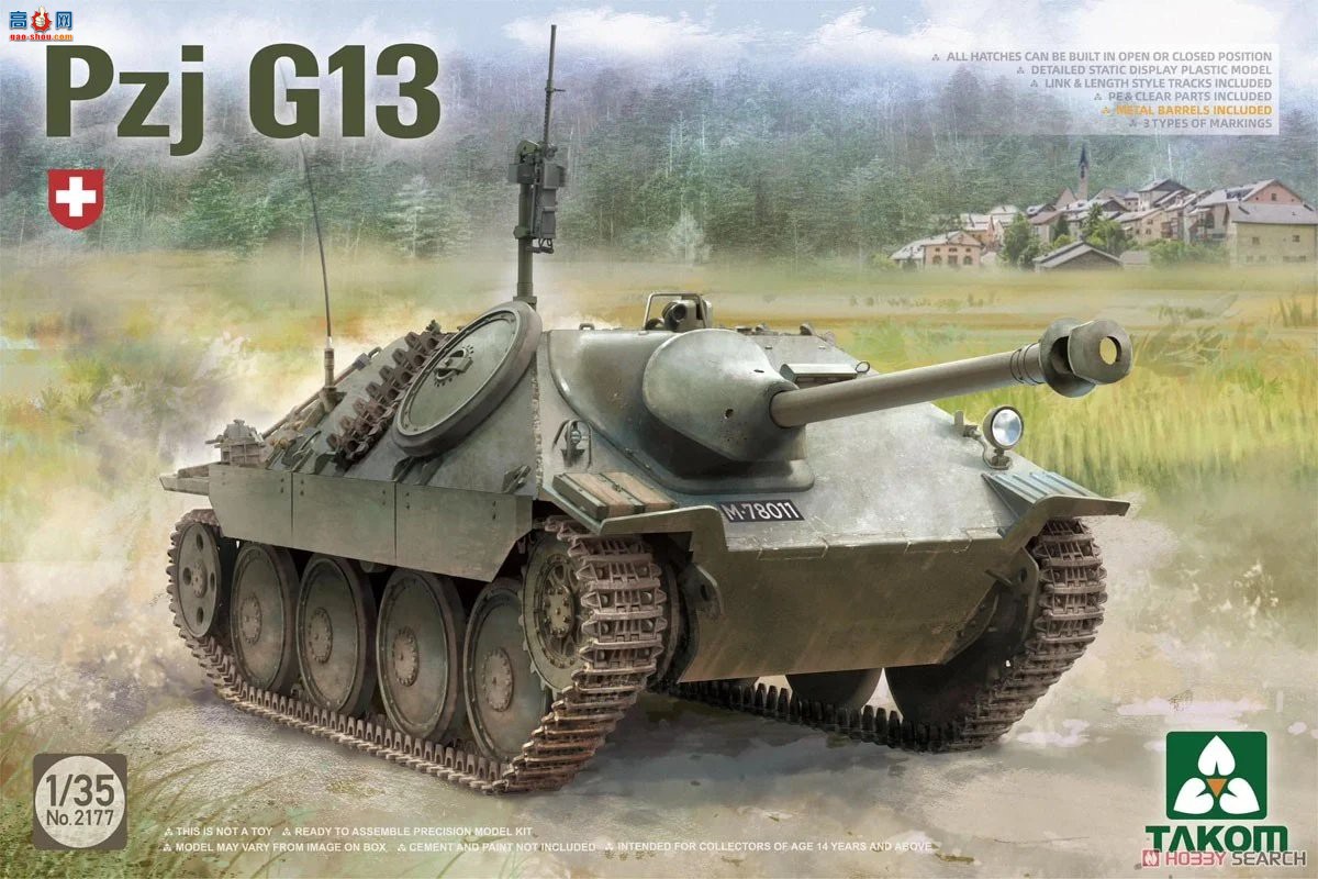 ����TAKOM ̹�� 2177 ��ʿPzj G13̹�˼߻���-