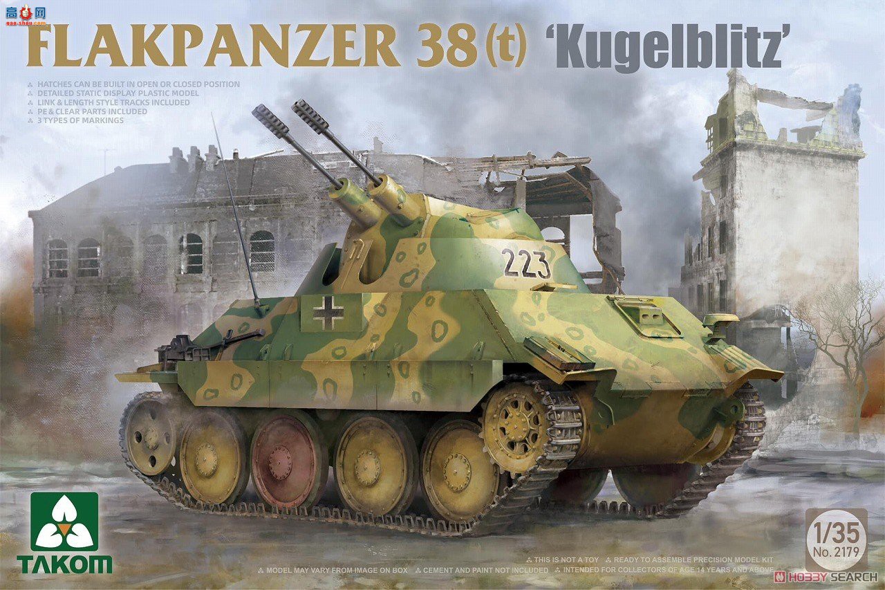 ����TAKOM ���� 2179 38ʽ����̹�ˡ�Kugelblitz��
