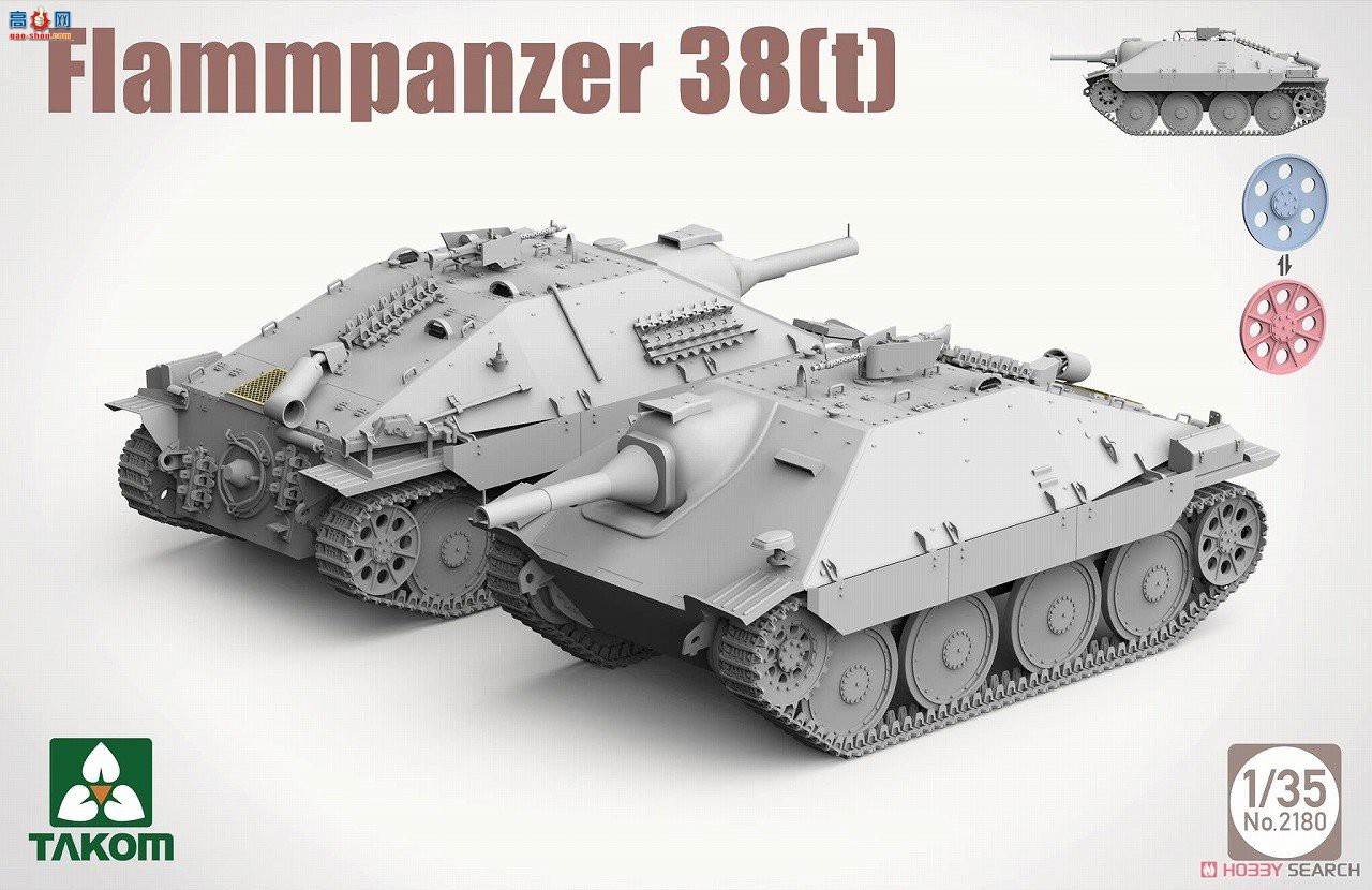 ����TAKOM ̹�� 2180 38�ͻ���������̹��-