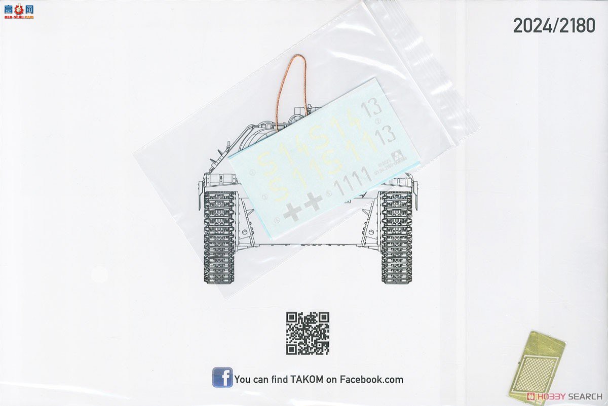 ����TAKOM ̹�� 2180 38�ͻ���������̹��-
