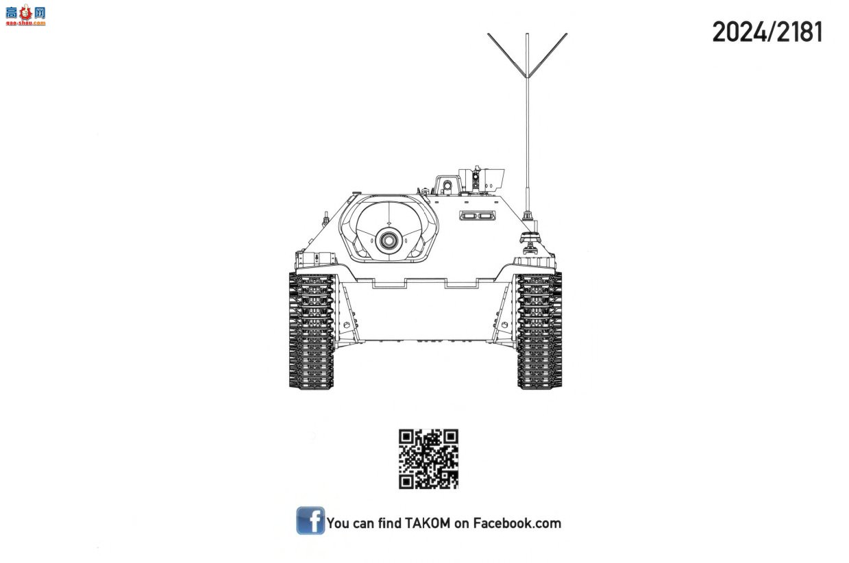 ����TAKOM ̹�� 2181 38������̹�˼߻���׷����ָ�ӳ���ȫ�ڹ��ͻ�Ĵ�