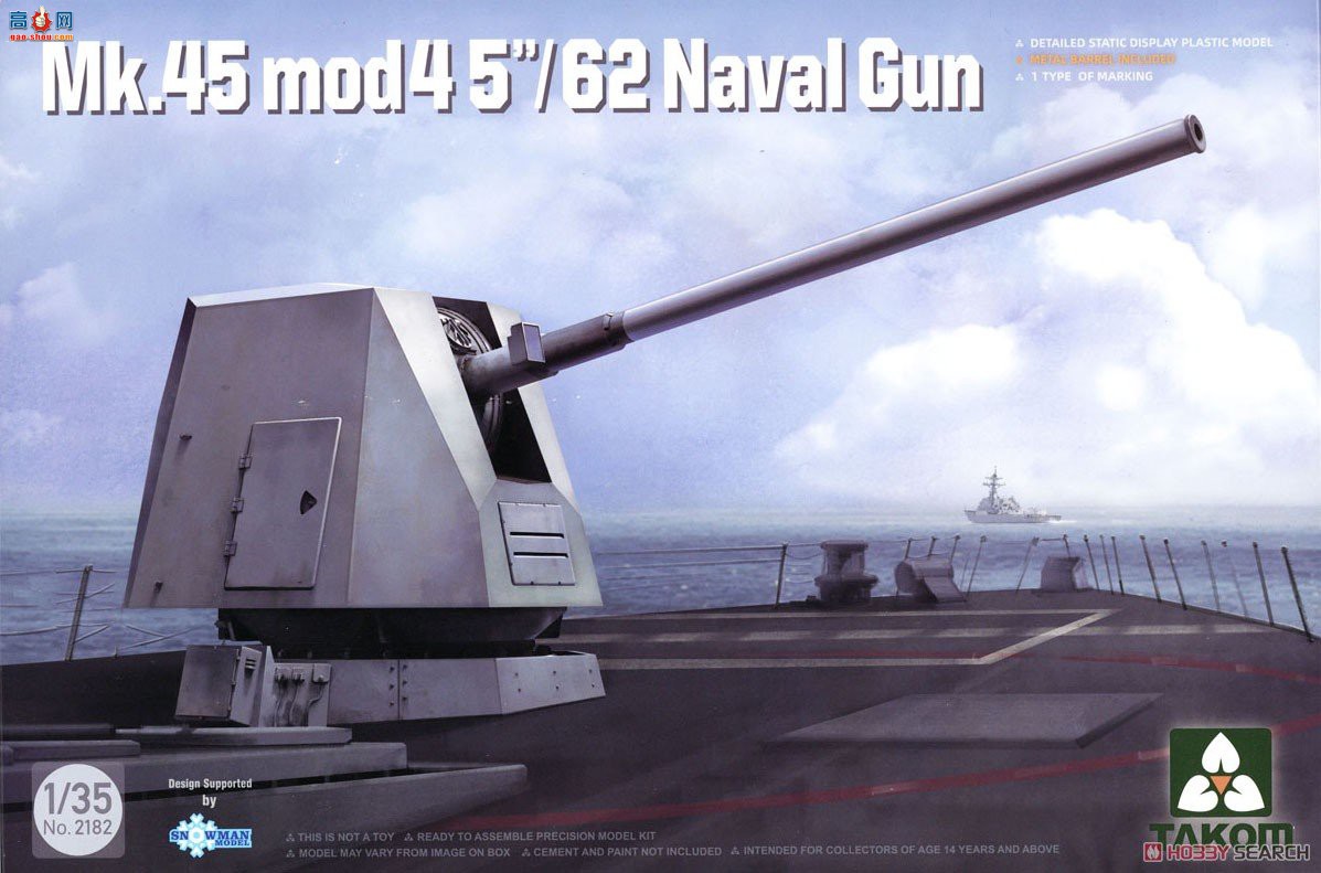 ����TAKOM ���� 2182 Mk.45 5Ӣ��62�ھ�Mod 4����