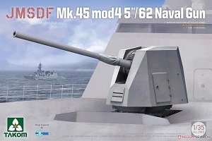 ����TAKOM ���� 2183 ����������Mk.45 5Ӣ��62�ھ�Mod 4����