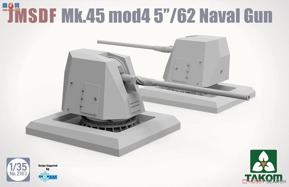 ����TAKOM ���� 2183 ����������Mk.45 5Ӣ��62�ھ�Mod 4����