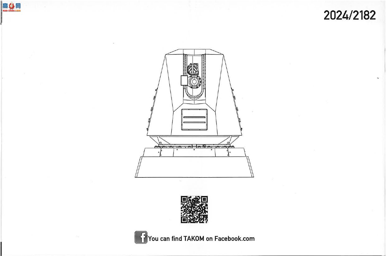 ����TAKOM ���� 2183 ����������Mk.45 5Ӣ��62�ھ�Mod 4����