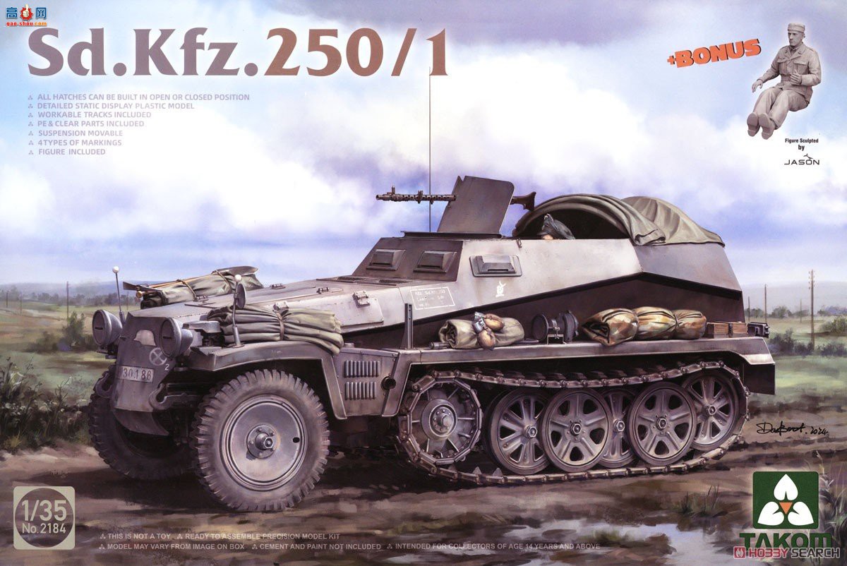 ����TAKOM ���Ĵ� 2184 Sd.Kfz.250/1��װ���˱���