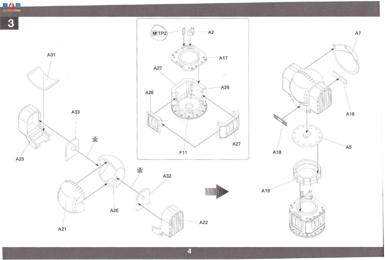 ����TAKOM ���� 2185 H/PJ 12 7ʽ����30���׽��̷���ϵͳ