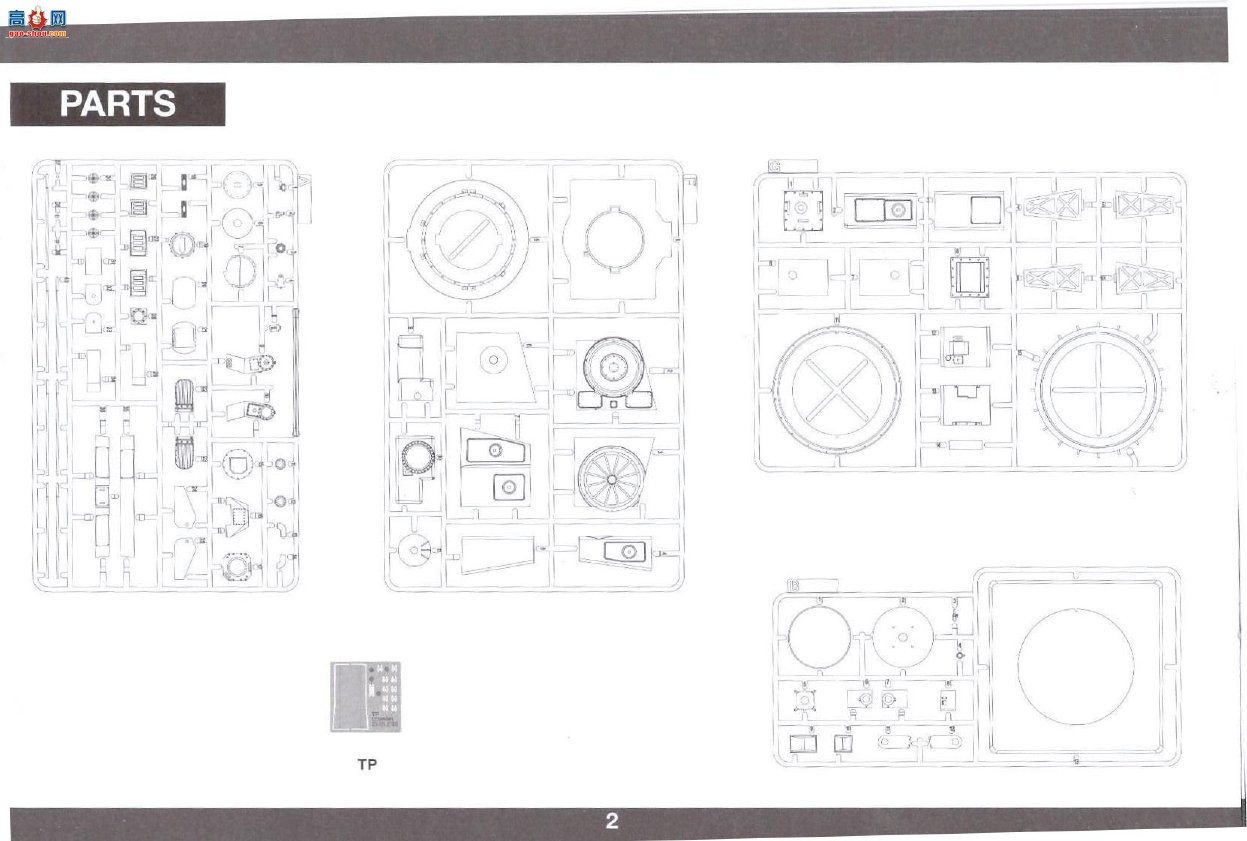 ����TAKOM ���� 2186 HPJ 11��11��30mm CIWS