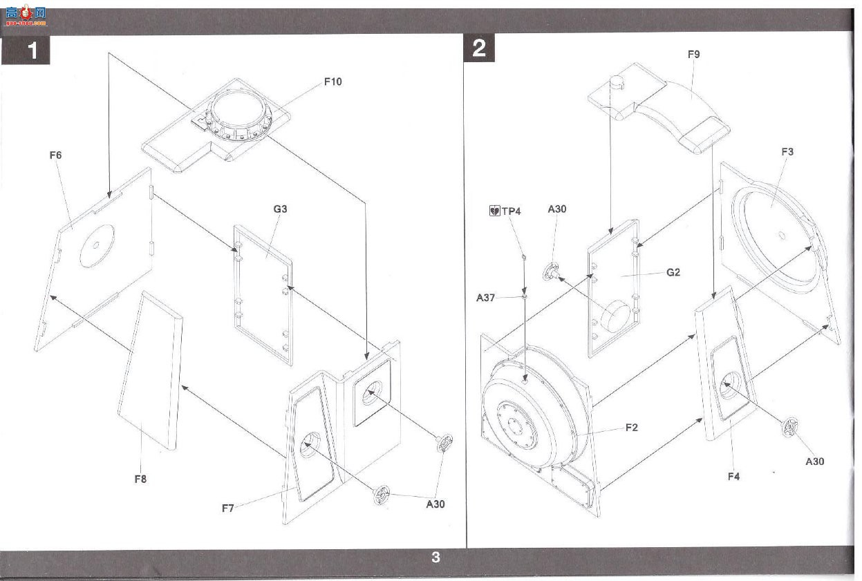 ����TAKOM ���� 2186 HPJ 11��11��30mm CIWS
