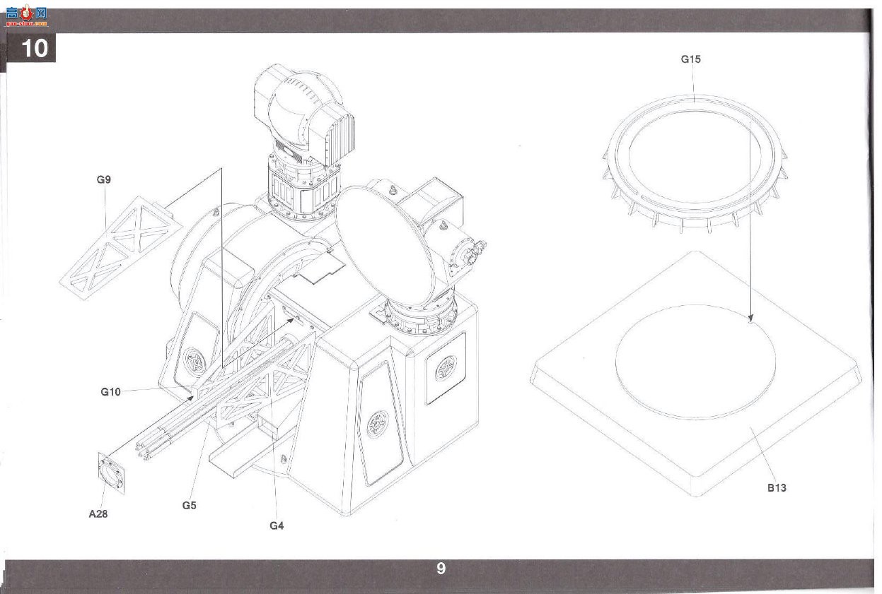 ����TAKOM ���� 2186 HPJ 11��11��30mm CIWS