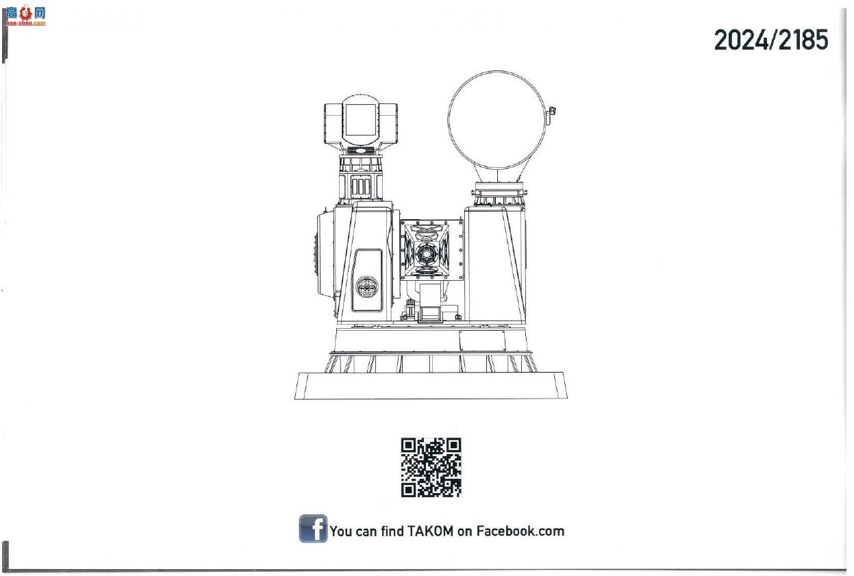 ����TAKOM ���� 2186 HPJ 11��11��30mm CIWS