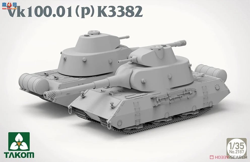 ����TAKOM ̹�� 2187 Vk.100.01(P) K3382