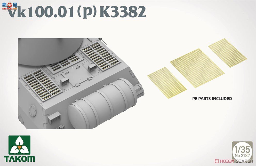 ����TAKOM ̹�� 2187 Vk.100.01(P) K3382