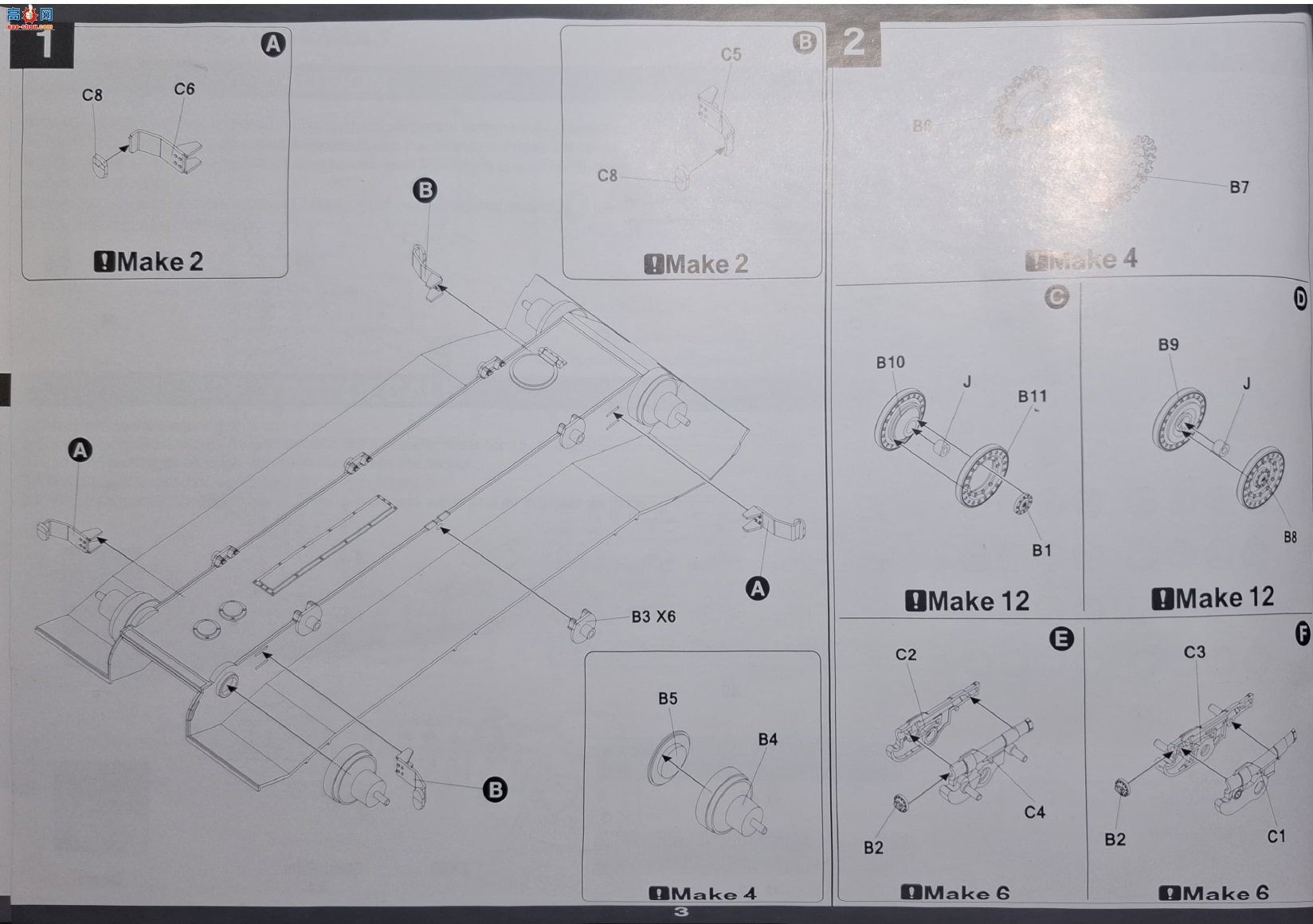����TAKOM ̹�� 2187 Vk.100.01(P) K3382