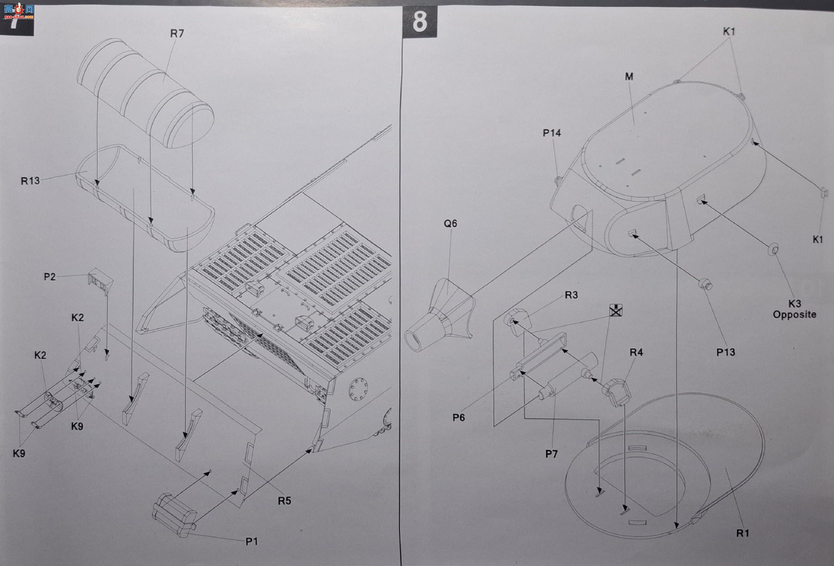 ����TAKOM ̹�� 2187 Vk.100.01(P) K3382