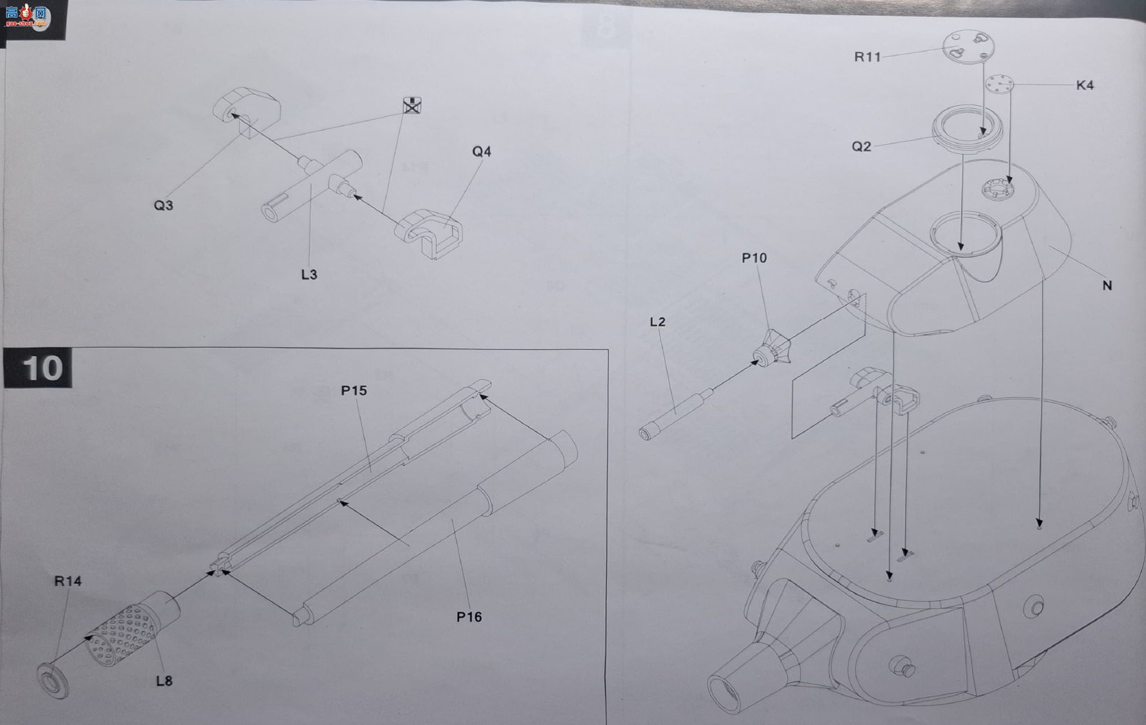 ����TAKOM ̹�� 2187 Vk.100.01(P) K3382