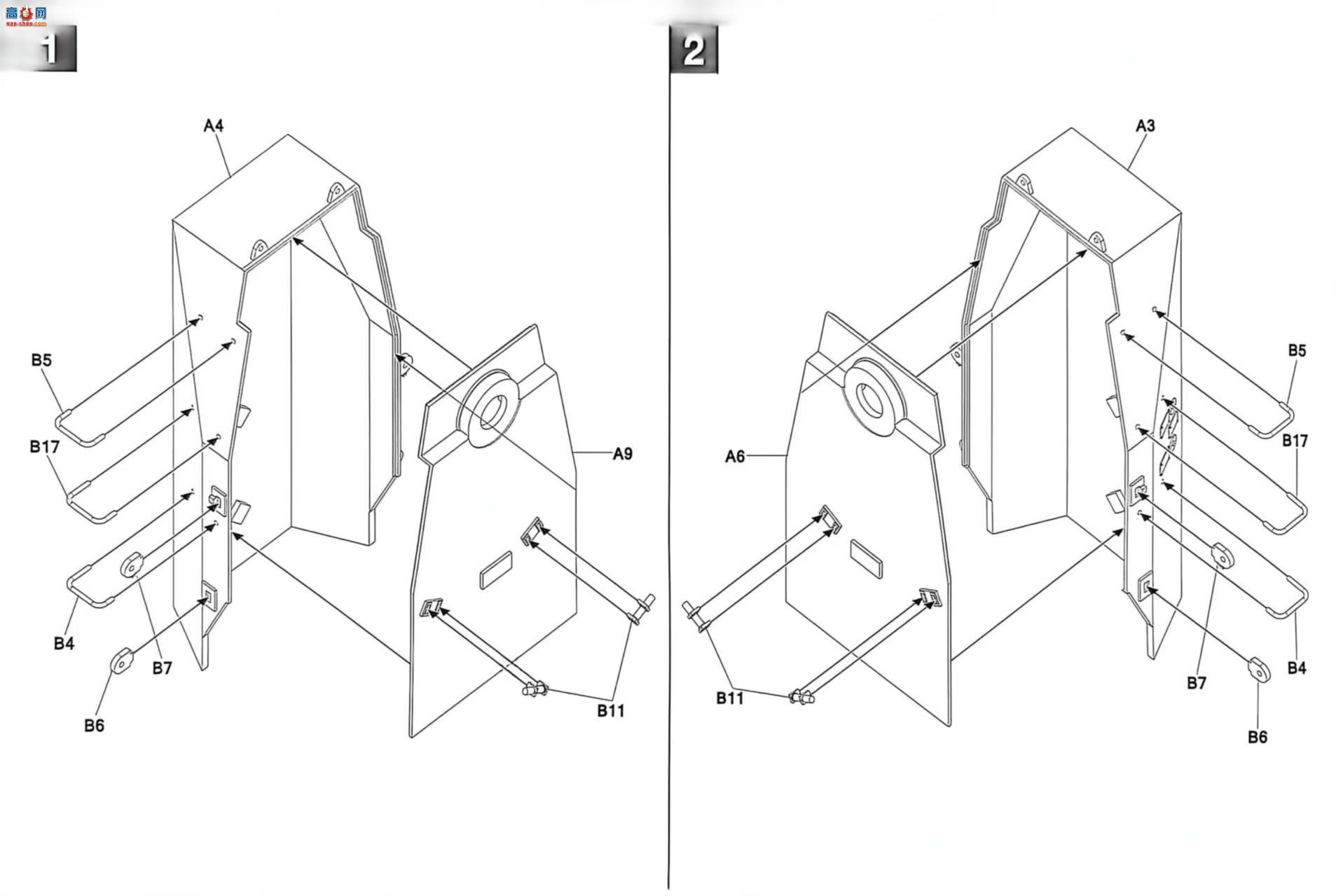 ����TAKOM ���� 2190 �й�����HHQ-10���յ���